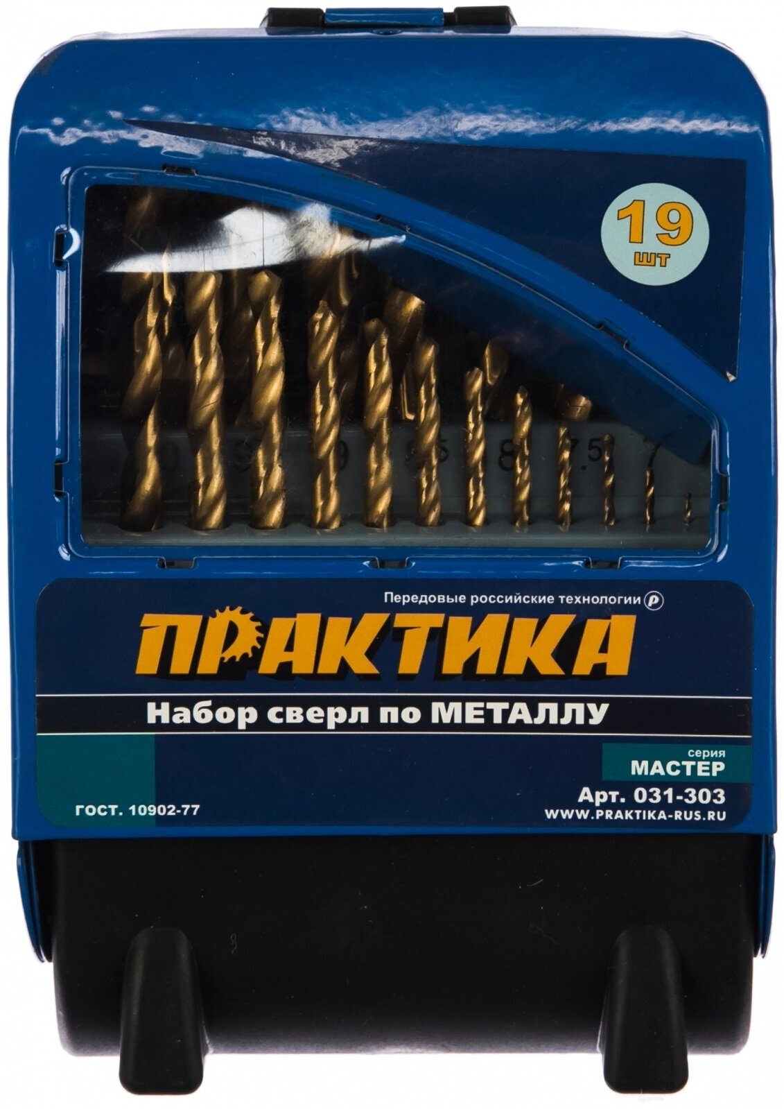 Набор сверл по металлу ПРАКТИКА "Мастер", 19 шт, 1 - 10 мм в металлической кассете (031-303)