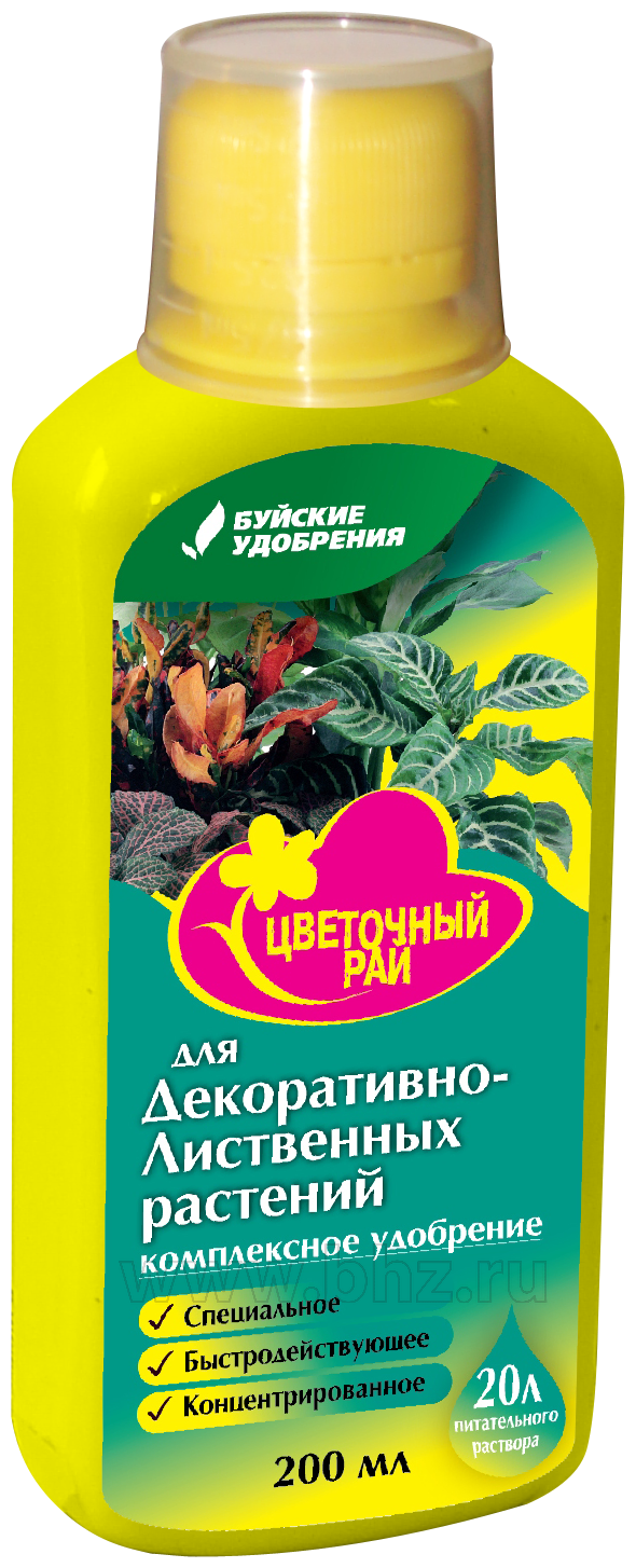 Удобрение для декоративно-лиственных комнатных и садовых растений 0.2 л Леруа Мерлен - фото №1