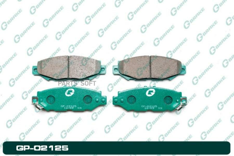 Колодки G-Brake Gp-02125 GBRAKE арт. GP-02125