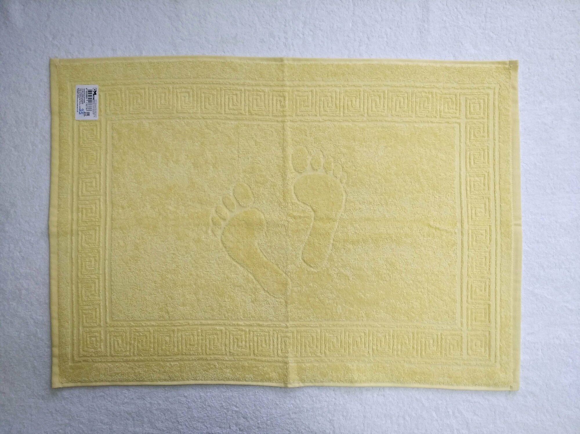 Полотенце Помпеи (380) 50х70 Желтый 406