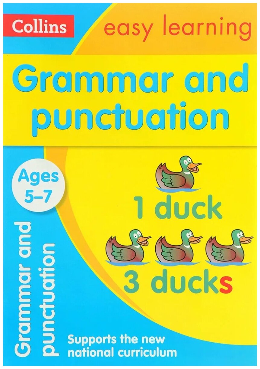 Grant Rachel "Grammar and Punctuation"
