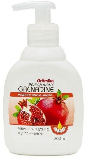 фото Жидкое крем-мыло Aromika Гранатовый гренадин 200 мл