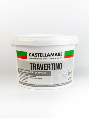 Декоративная штукатурка Travertino для имитации камня с мраморной крошкой