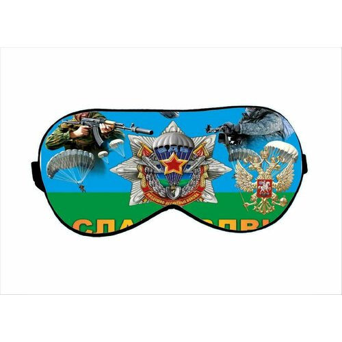 фото Маска для сна , мультиколор migom