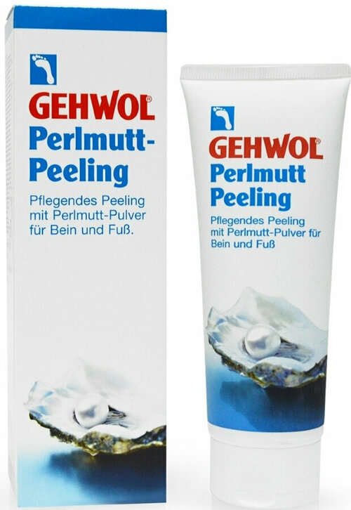 Gehwol Classic Product Mother-of-Pearl scrub - Жемчужный пилинг 125 мл