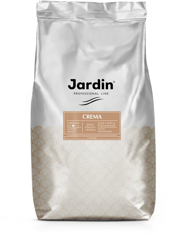 Кофе в зернах Jardin Crema, 1 кг