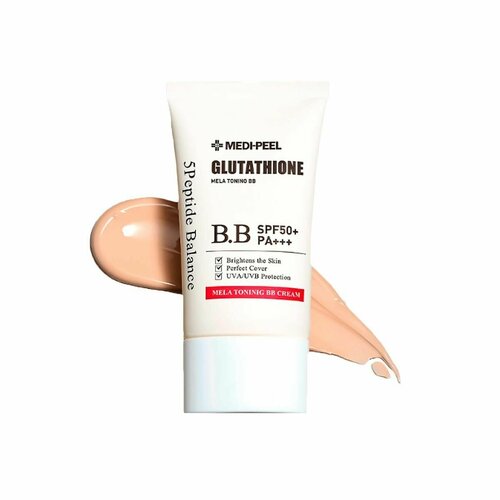 MEDI PEEL BB-крем с глутатионом Bio-Intense Glutathione Mela Toning BB Cream SPF 50+ medi peel bb крем bio cell 50 мл 50 г оттенок универсальный