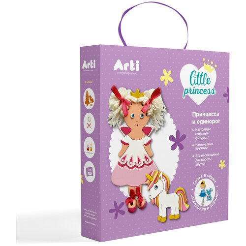 фото Набор для творчества arti "лучшие друзья" принцесса и единорог г000698