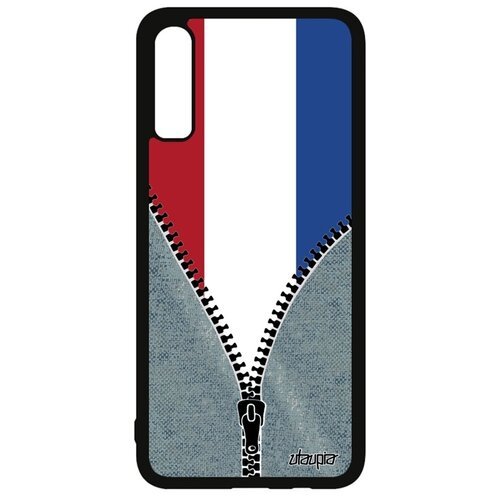 фото Galaxy a70 "флаг utaupia