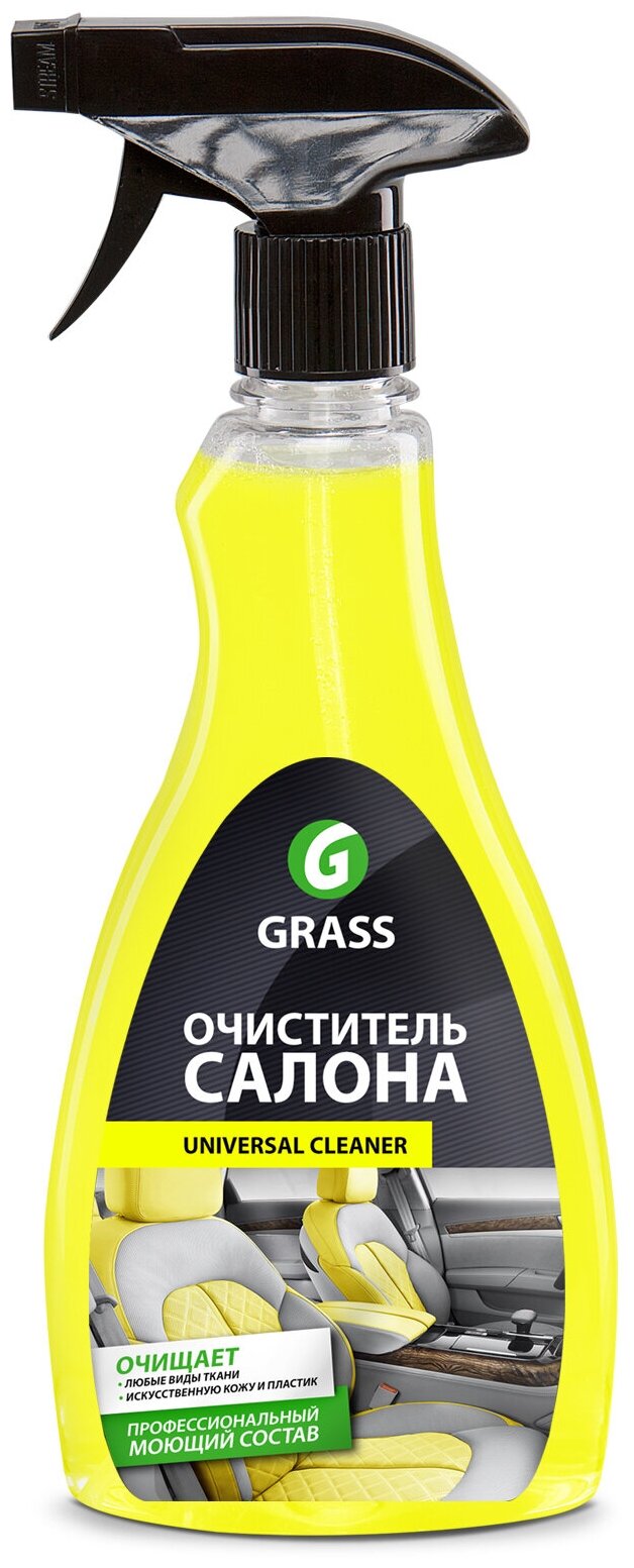 GraSS Очиститель салона автомобиля Universal Cleaner (110392), 0.6 л