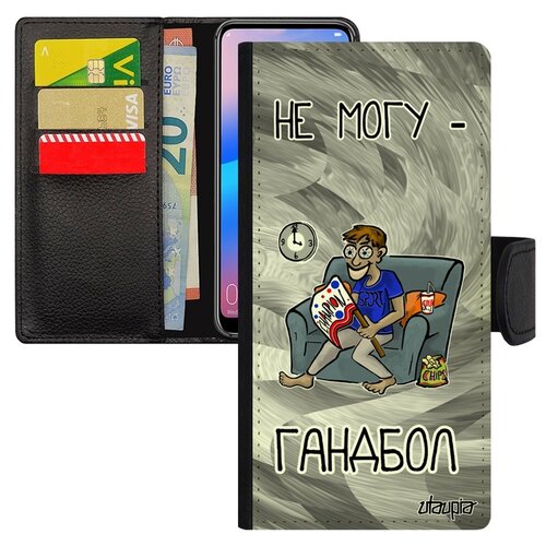 фото Чехол книжка на смартфон huawei p30 lite, "не могу - смотрю гандбол!" карикатура юмор utaupia