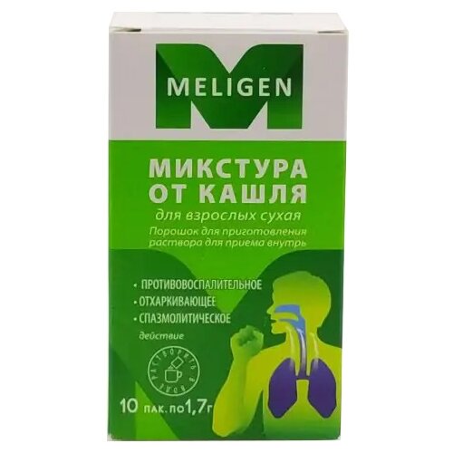 Микстура от кашля для взрослых сухая пор., 1.7 г, 10 шт.