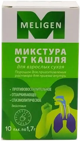 Микстура от кашля для взрослых сухая пор.