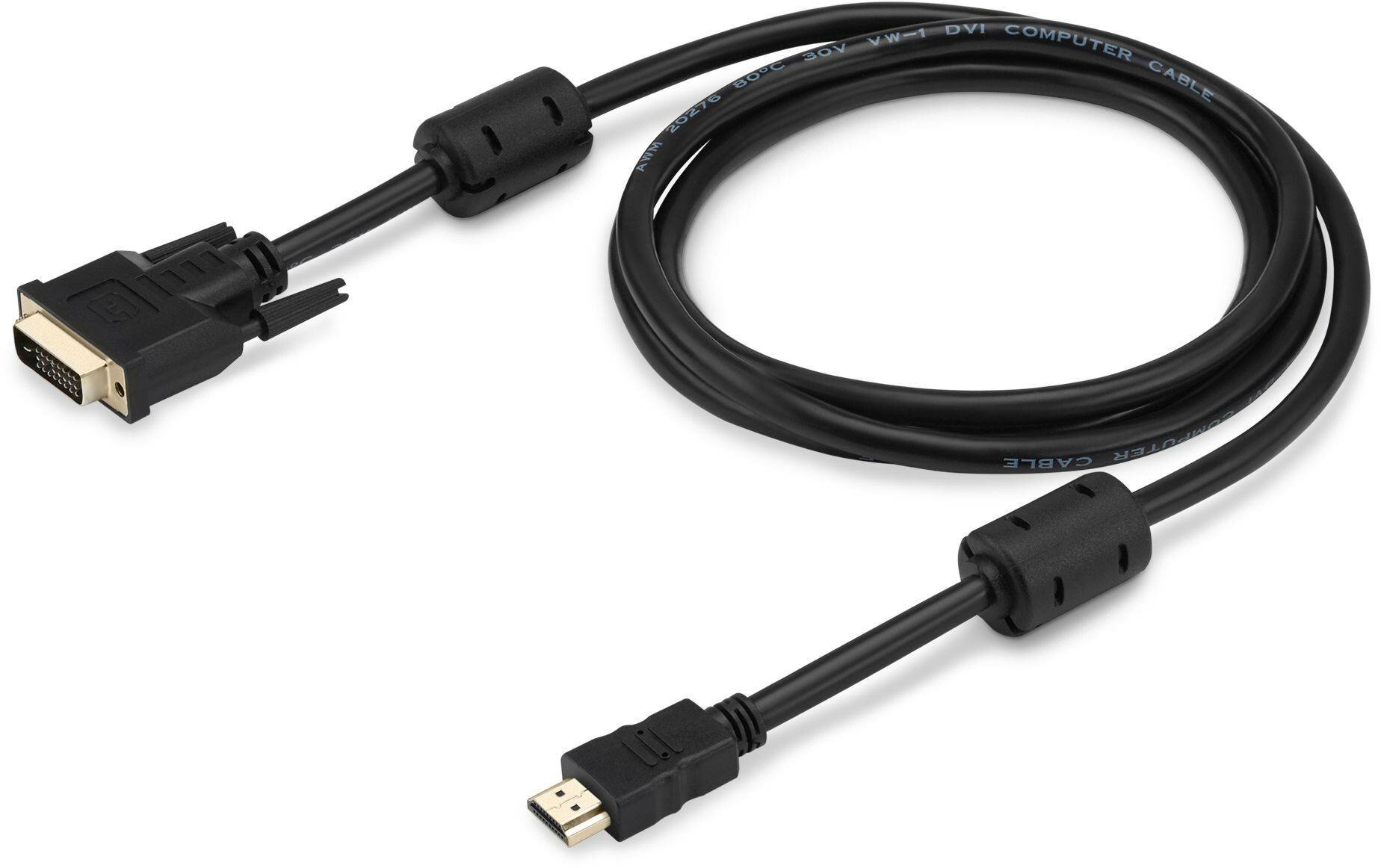 Кабель HDMI- DVI-D 5м Buro позолоченные контакты ферритовые кольца HDMI-19M-DVI-D-5M - фото №3