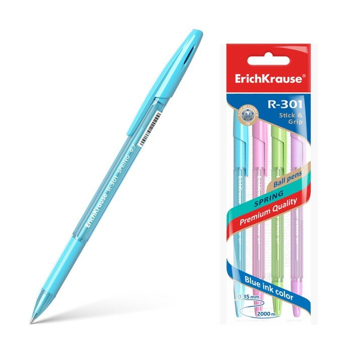 Набор ручек шариковых Erich Krause "Spring Stick & Grip", 4 шт, узел 0,7 мм, синие, длина линии письма 1000 м