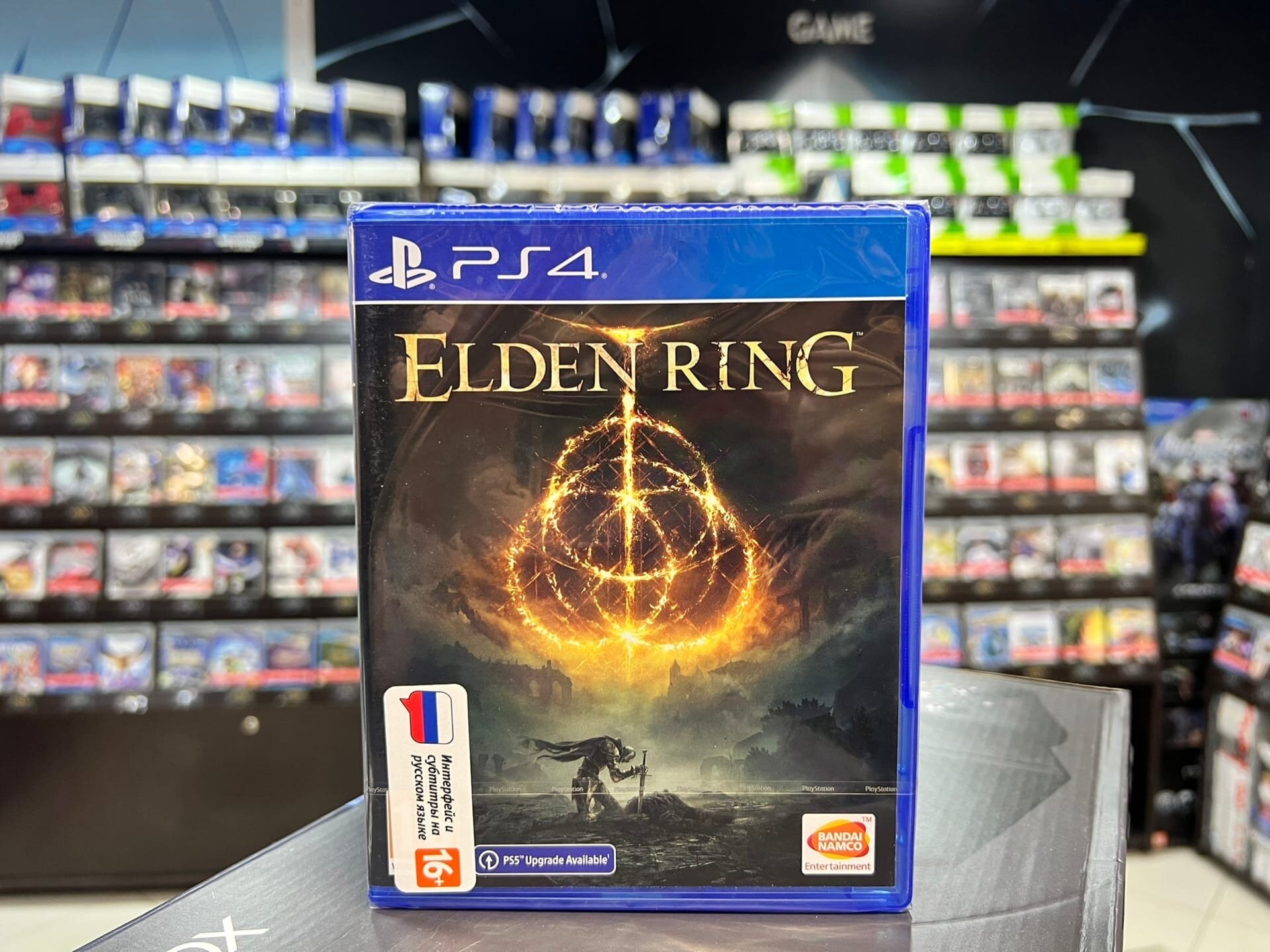 Игра Elden Ring PS4