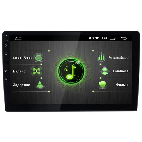 Магнитола Incar DTA-7710U DSP Android 10, 10