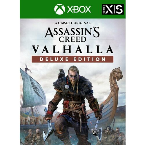 Игра Assassins Creed Вальгалла Deluxe Edition для Xbox OneSeries XS Русский язык электронный ключ Аргентина 911₽
