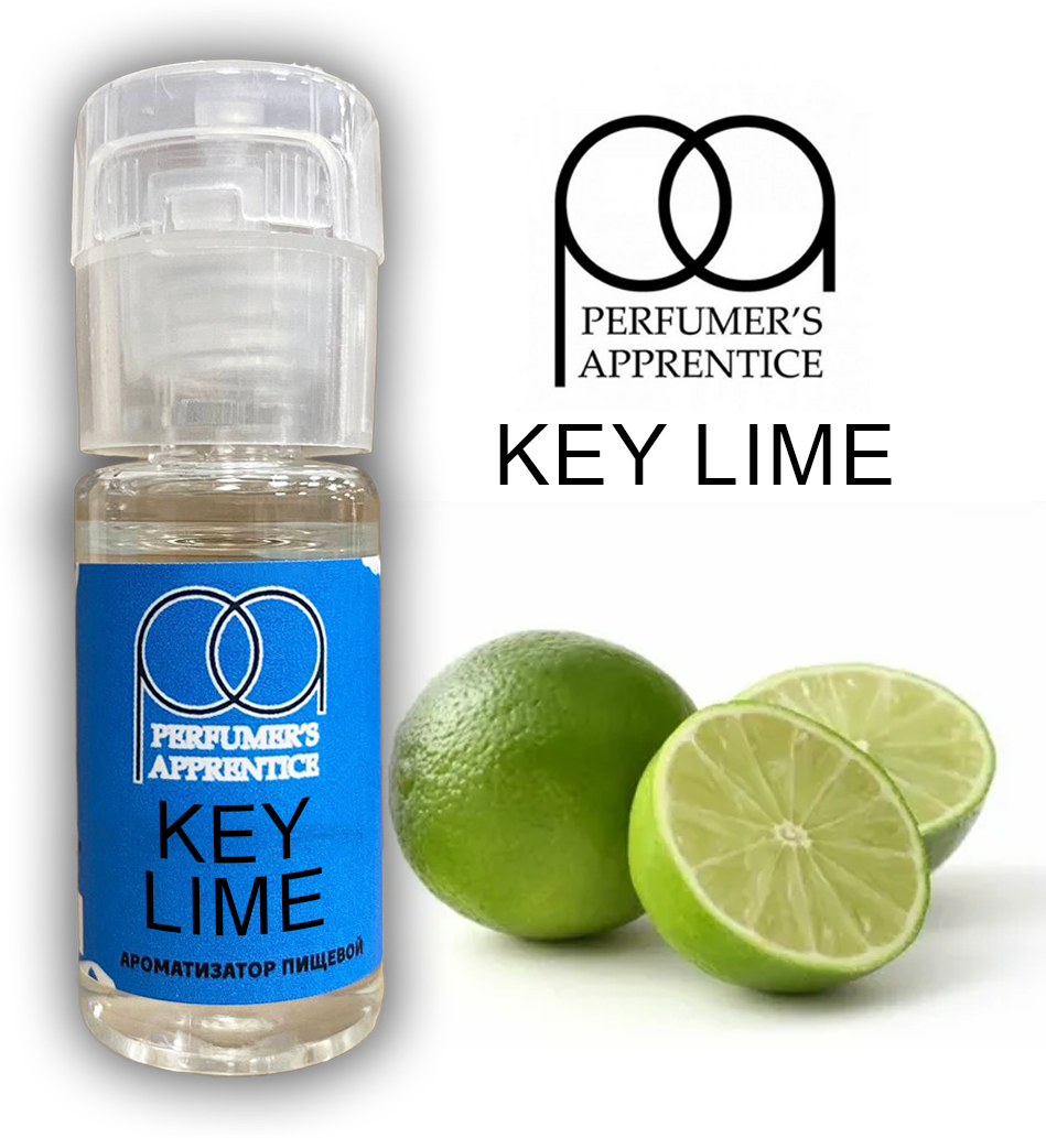 Ароматизатор пищевой Key Lime (TPA) 10мл