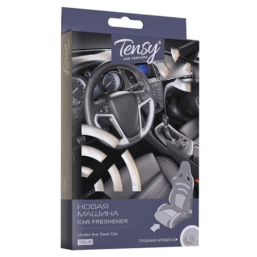 Tensy Ароматизатор для автомобиля, TDD-05, Новая Машина