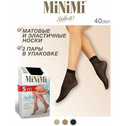 Носки MiNiMi, 40 den, 5 пар, размер 0 (UNI), черный гольфы полиамид minimi dolce 40 размер б р daino бежевый