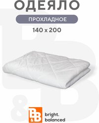 Одеяло 1.5 прохладное 140 х 200 см.