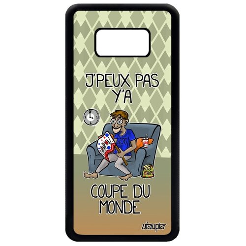 фото Чехол на мобильный samsung galaxy s8, "не могу - кубок мира!" шутка юмор utaupia