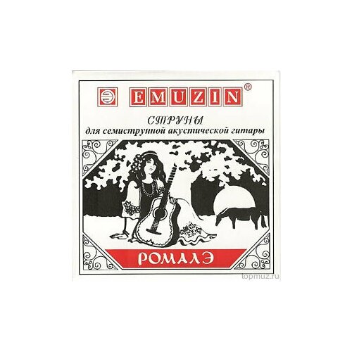 EMUZIN РОМАЛЭ-7РОМ струны для 7-струнной гитары