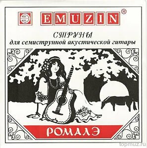 EMUZIN РОМАЛЭ-7РОМ струны для 7-струнной гитары
