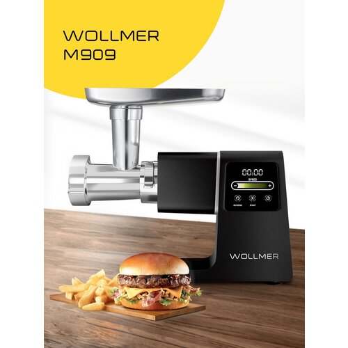 Мясорубка Wollmer M909 Monolith 2159900₽