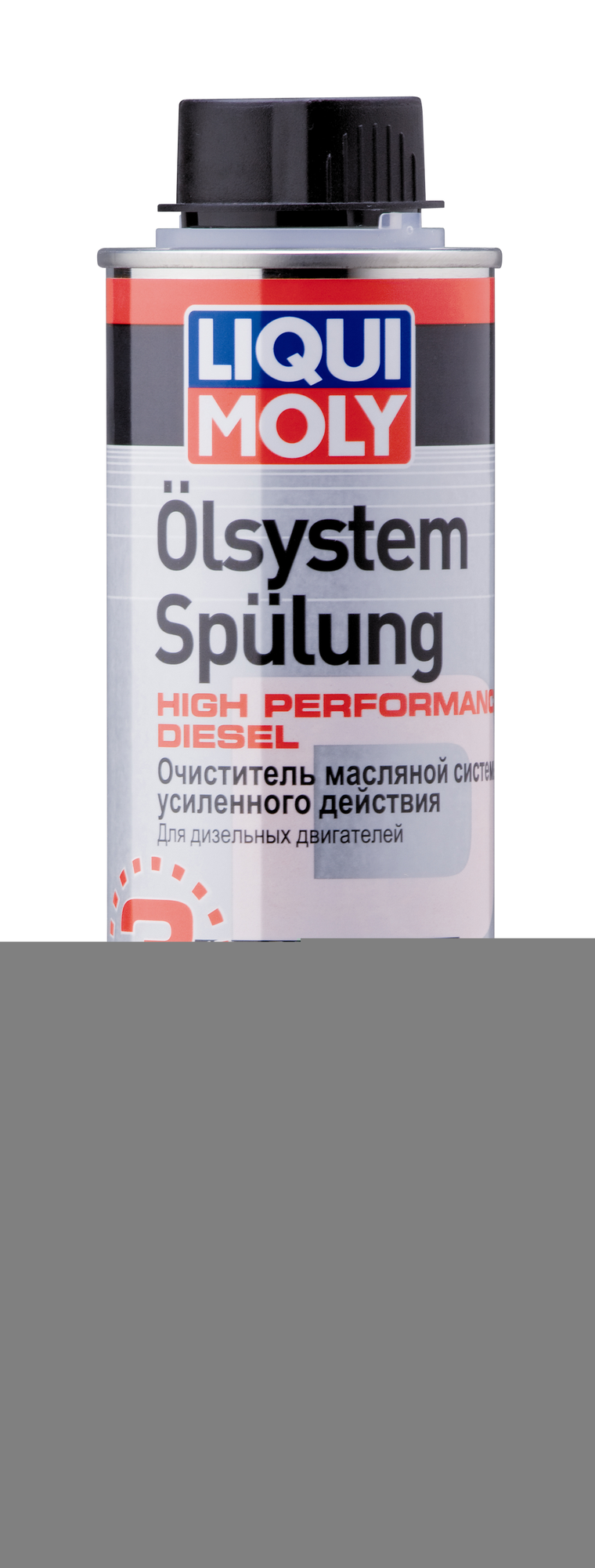 LIQUI MOLY Oilsystem Spulung High Performance Diesel