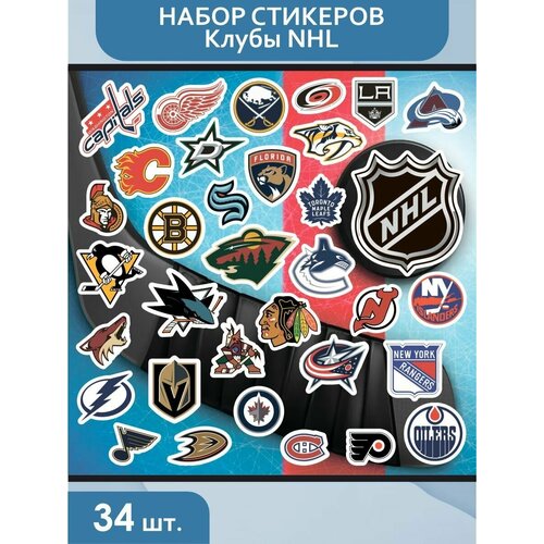 Стикеры наклейки на телефон - NHL логотип, хоккей