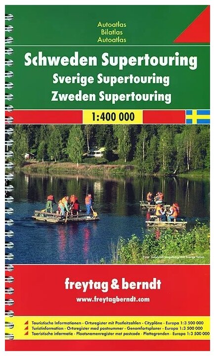 Sweden. Supetouring Road Atlas 1: 400 000 - фото №1