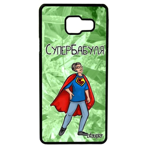 фото Чехол для смартфона galaxy a3 2016, "супербабуля" шутка комичный utaupia