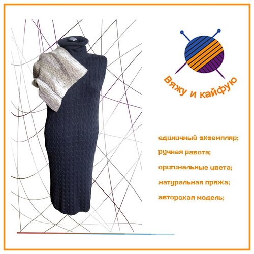 Снуд , 33х35 см, one size, экрю, белый