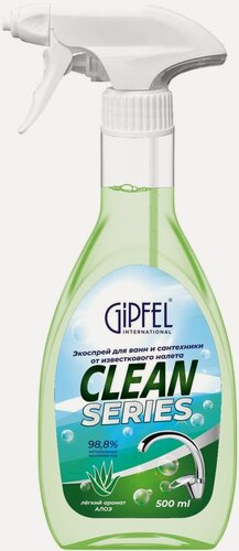 Изображение товара Экоспрей для ванн и сантехники Gipfel Clean Series от известкового налета 52305 500 мл