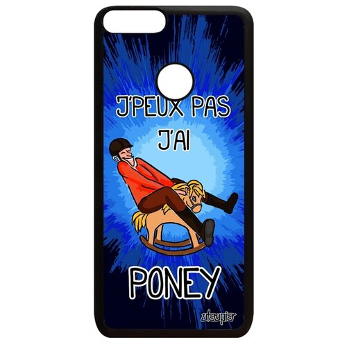 фото Чехол для телефона p smart 2018, "не могу - у меня пони!" повод комикс utaupia