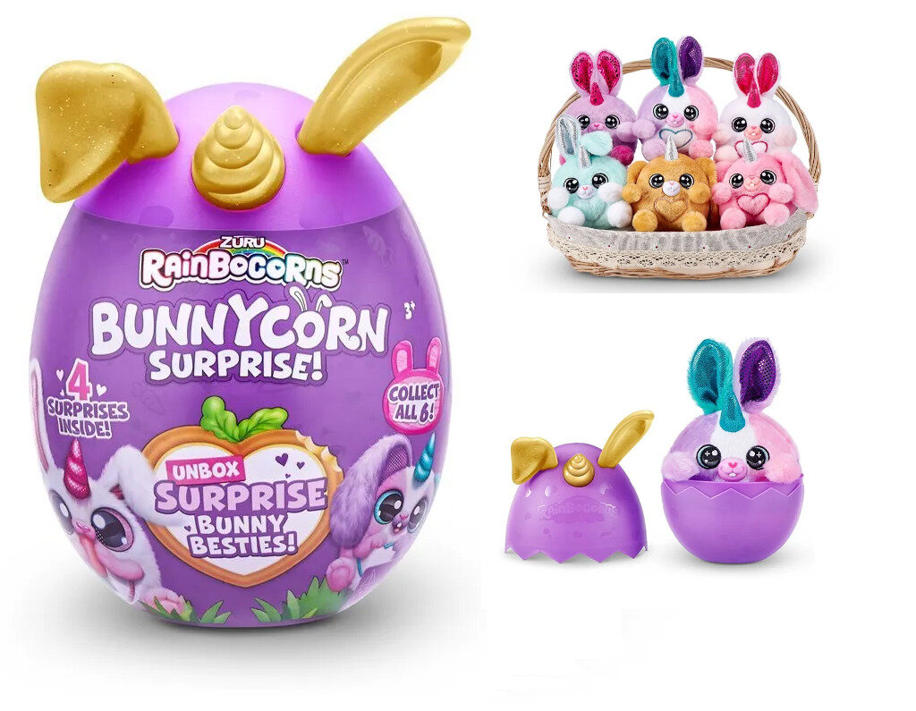 Игрушка сюрприз Zuru RainBocoRns Bunnycorn 9260