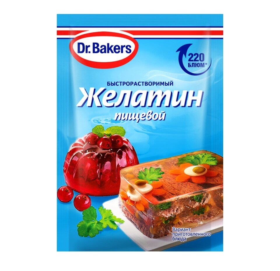 Желатин Dr.Oetker пищевой быстрорастворимый 30г Dr. Oetker - фото №12