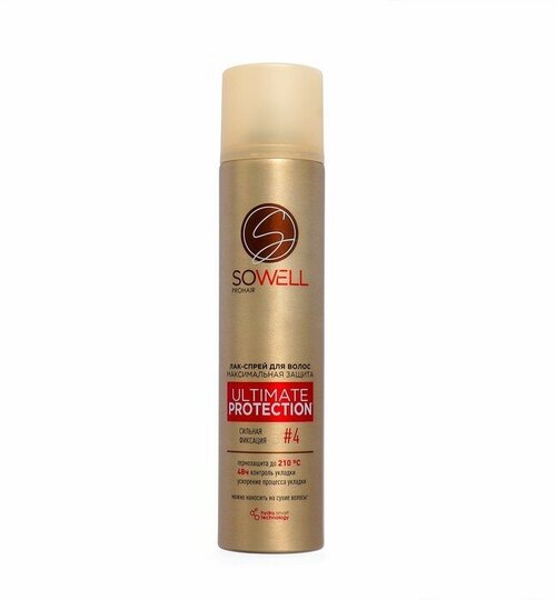 Лак-спрей для волос SoWell Ultimate Protection максимальная защита и идеальная укладка, сильной фикс