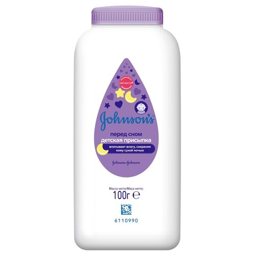 Присыпка Johnson's Baby Присыпка Перед сном, 100 г.