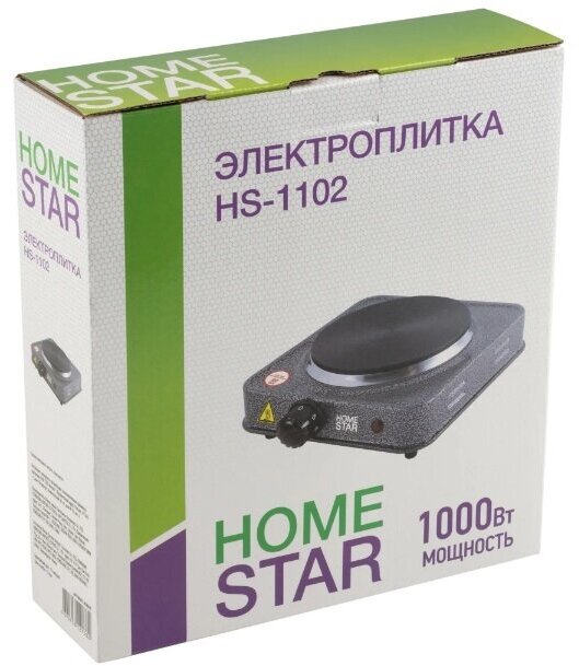 Электрическая плитка HomeStar HS-1102 45067 1 конфорка цвет серый