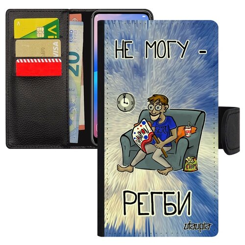 фото Чехол-книжка на телефон redmi note 6 pro, "не могу - смотрю регби!" спорт шутка utaupia