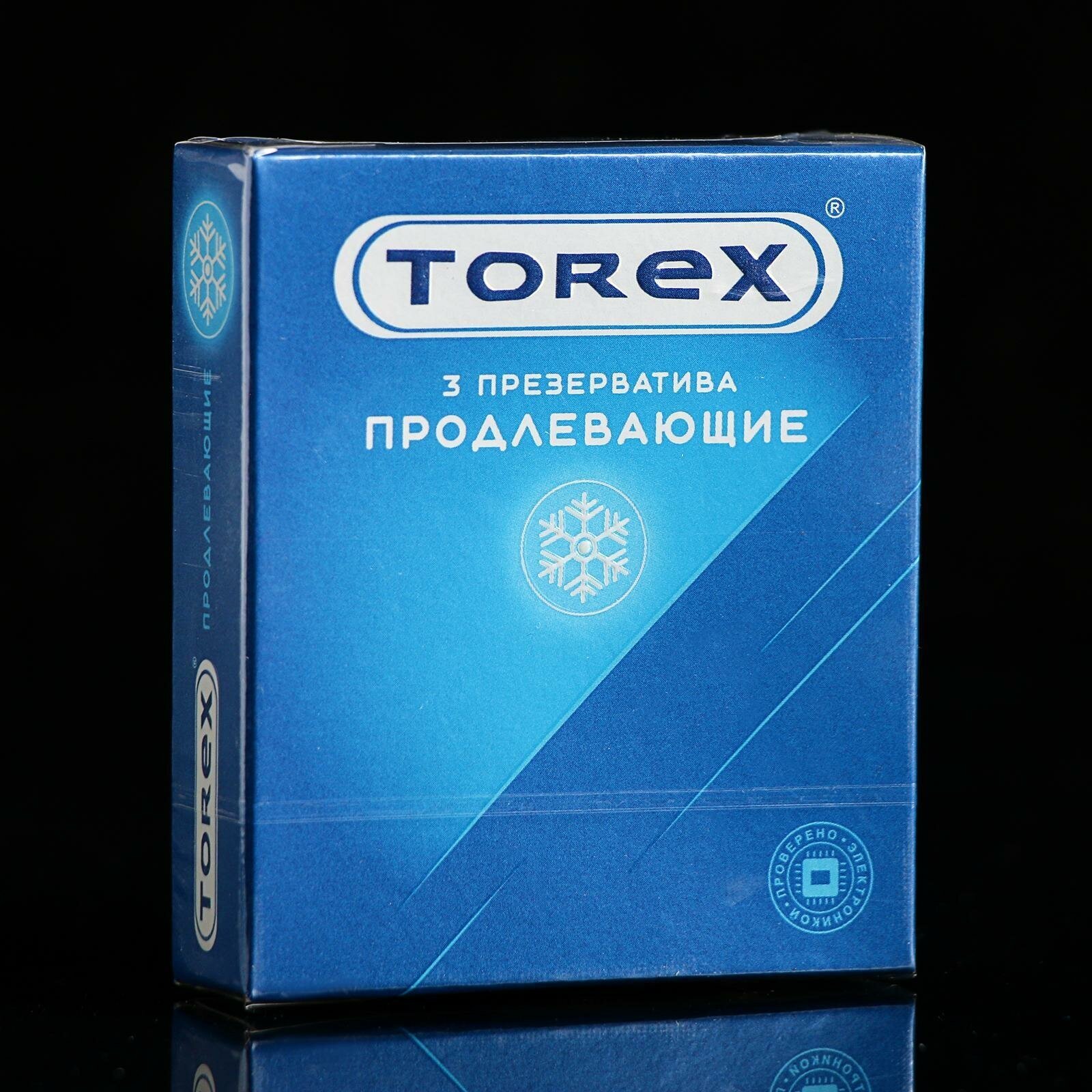 Презервативы Torex Продлевающие с пролонгирующим эффектом - 3 шт.