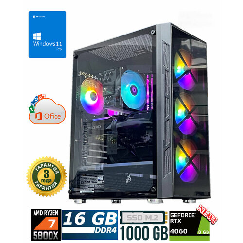 Игровой компьютер Point X13 (Ryzen 7 5800X/RAM 16 GB/SSD M2 1 TB/RTX 4060 8 GB/800W/WINDOWS 11)