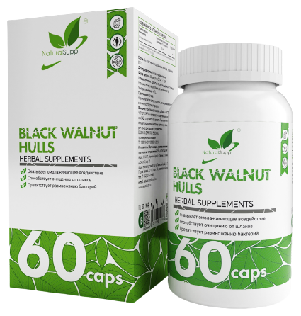 Экстракт NaturalSupp Black Walnut Hulls, 0.5 г, 60 шт.