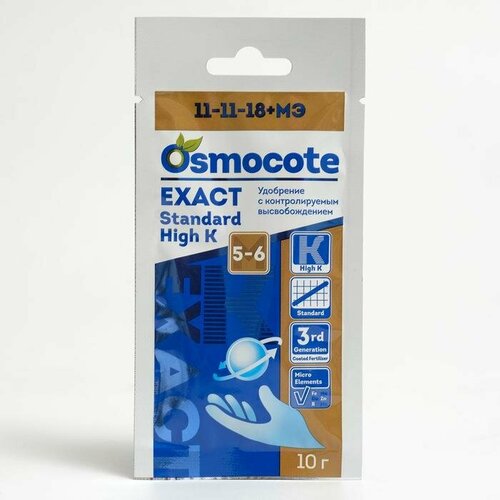 osmocote exact standard high k 11 11 18 мэ 8 9 мес 70 г Osmocote Exact Standard High K 5-6 мес. длит. действия, NPK 11-11-18 + 1,5 MgO+МЭ, 10 г