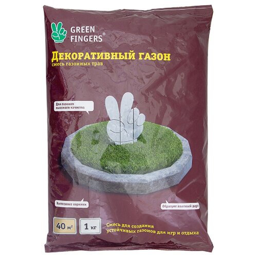 Смесь семян GREEN FINGERS Декоративный, 1 кг, 1 кг декоративный газон green scape английский газон 5 кг