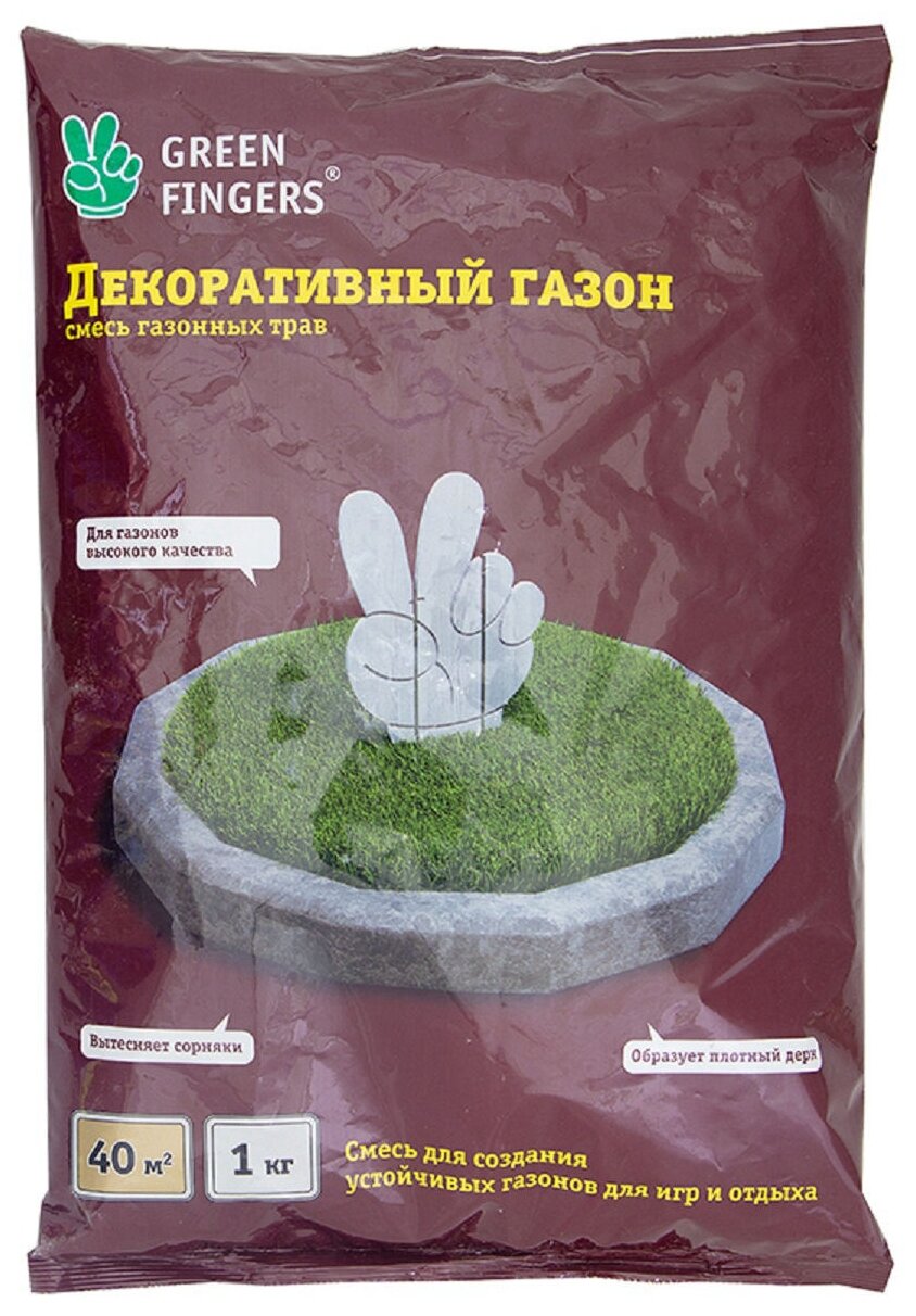 Смесь семян GREEN FINGERS Декоративный 1 кг