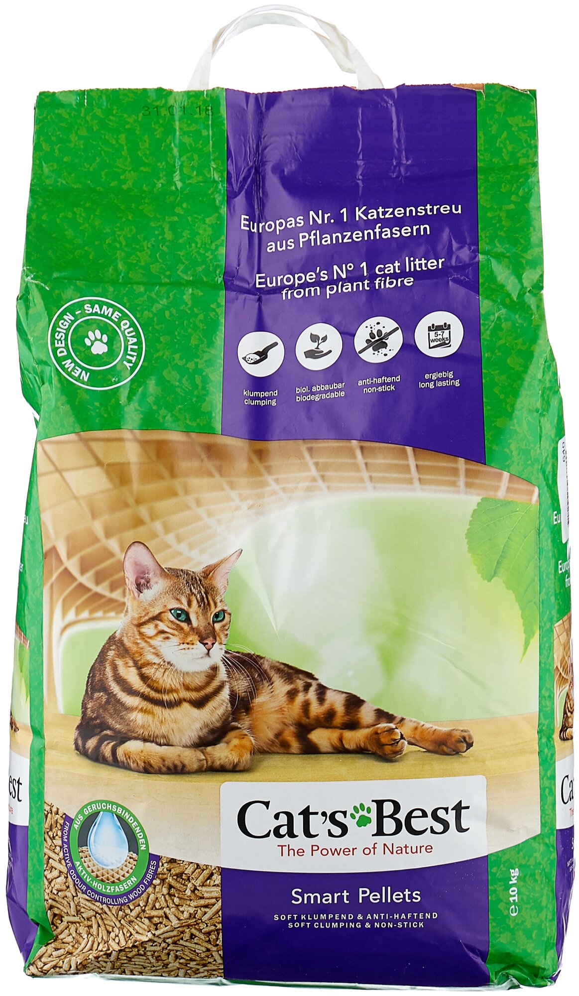 Наполнитель Cats Best Smart Pellets комкующийся древесный без запаха 20л/10кг